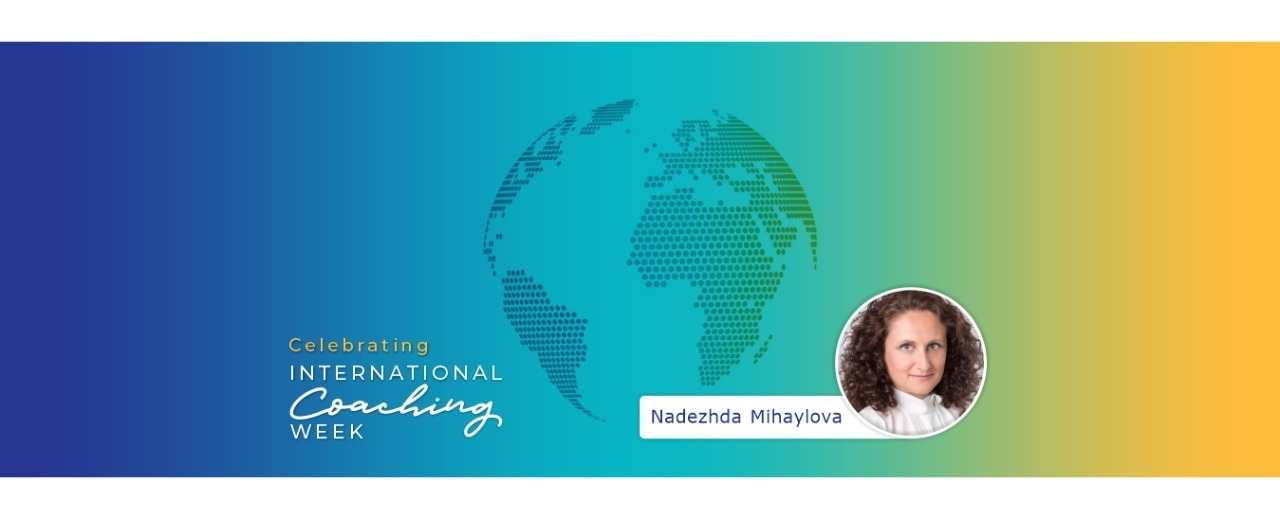 Ongoing Learning and Development as a Coach by Nadezhda Mihaylova Image