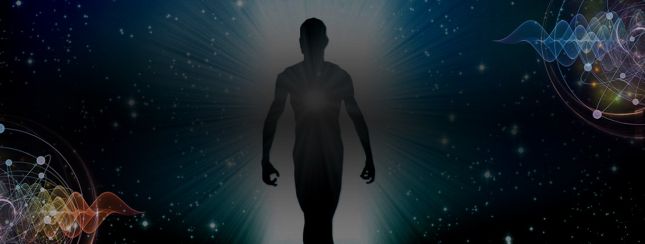 The Emergence of Human Consciousness: Where is it from? Image